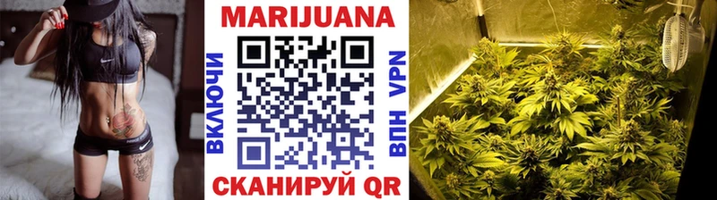 Купить наркотик аптеки Обоянь Конопля Меф COCAIN ГАШ