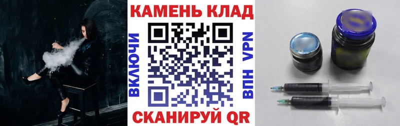 Гашиш гарик  закладки  Обоянь 