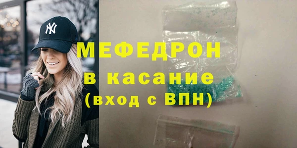 амф Арсеньев