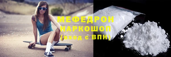гидра Аркадак