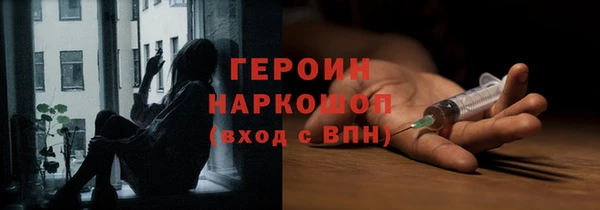 амф Арсеньев