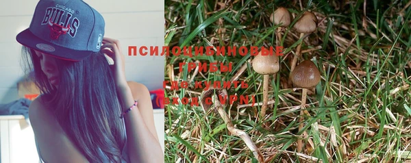 меф Балабаново