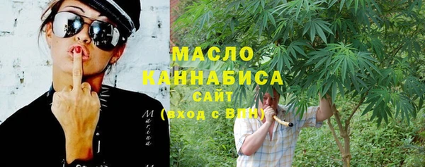 гидра Аркадак
