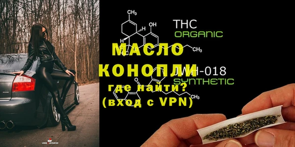 MDMA Premium VHQ Баксан