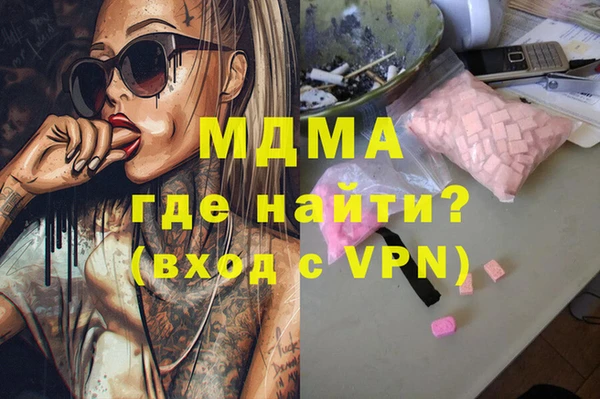 меф Балабаново