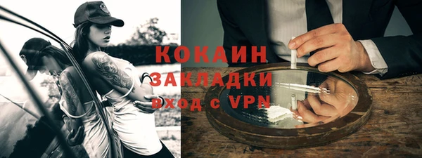 MDMA Premium VHQ Баксан