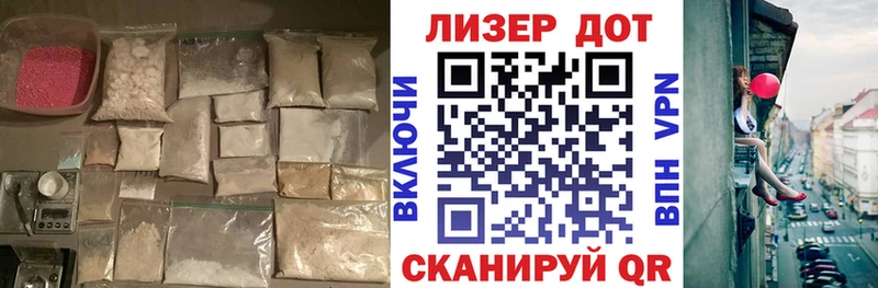 купить наркотики сайты  Обоянь  ЛСД экстази кислота 