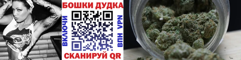 Марихуана VHQ  что такое наркотик  Обоянь 